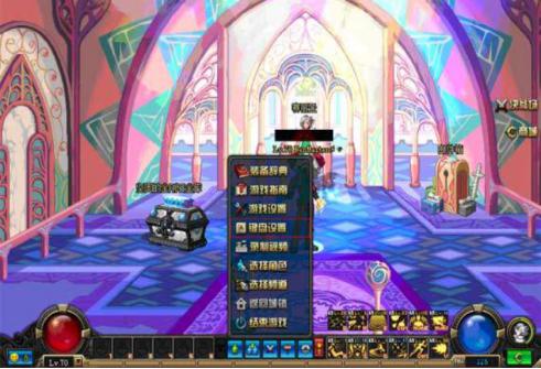 地下城与勇士官方下载