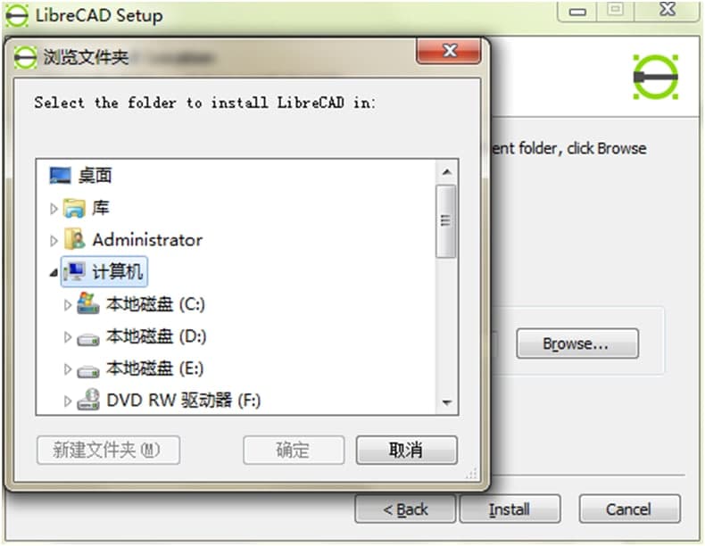 LibreCADٷعصͰװѧ