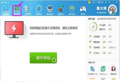 ³��ʦ�ٷ�����