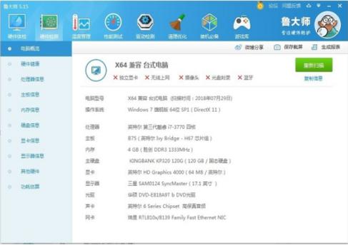 ³��ʦ�ٷ�����