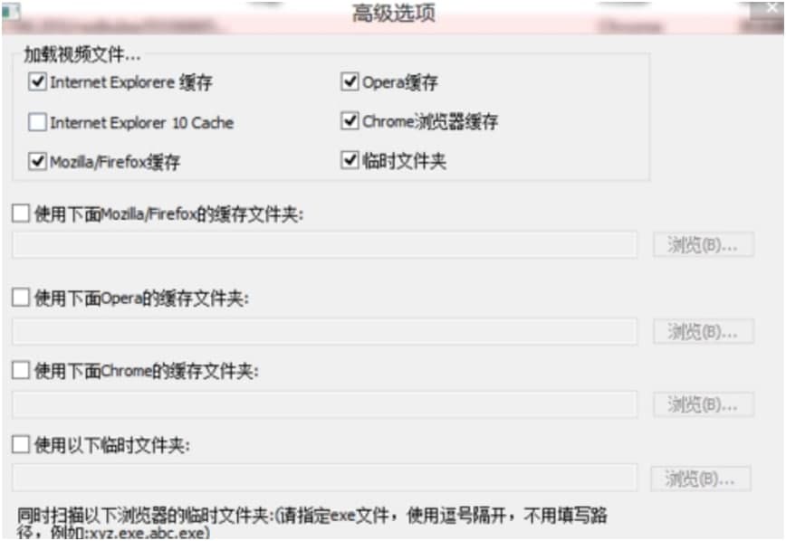 videocacheviewİʹý̳