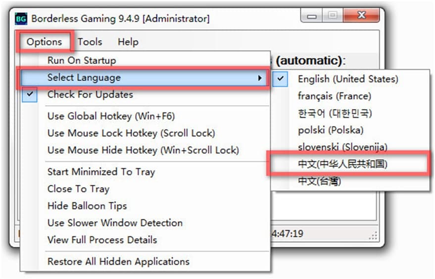 ʹborderless gamingҰжpcȫ