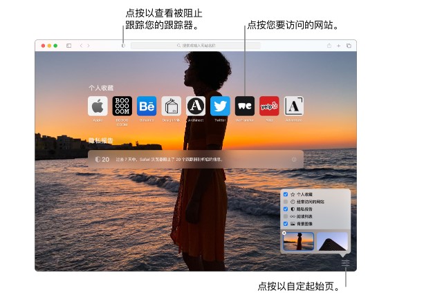 AppleSafariԶʼҳýѧ