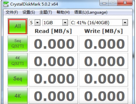 CrystalDiskMarkٷʹó