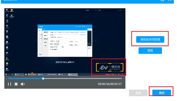 EVƵתƵˮӡȥͼĽѧ