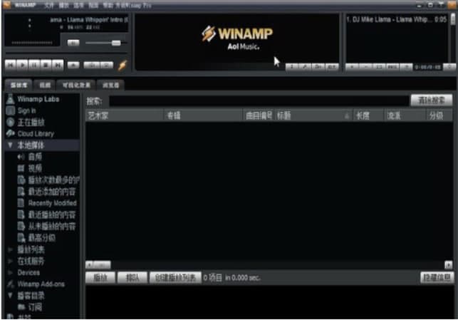 Winampܽ