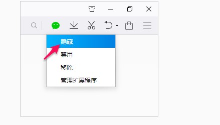 QQ��������԰���沼�ֺͱ�ǩ��λ�õ�����ѧ