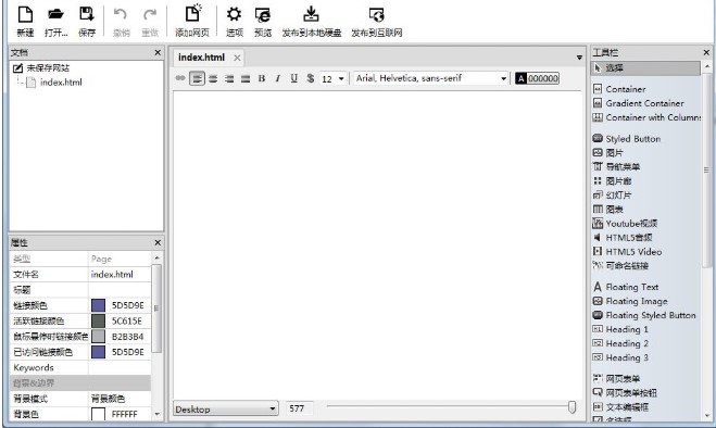RocketCakeٷعصͰװѧ