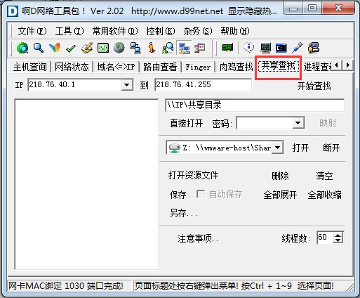 用什么软件看电影免费啊 202142218253363342.jpg