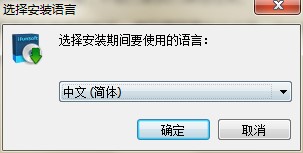 iFun Video Converterٷ
