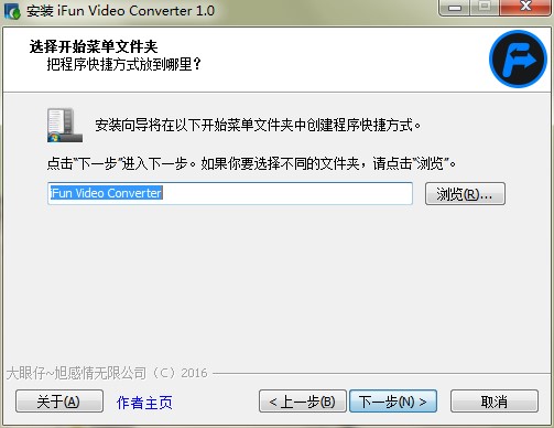 iFun Video Converterٷ