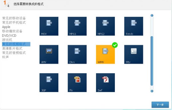 Ƶ༭רƵƬνȡ͸ʽתѧ