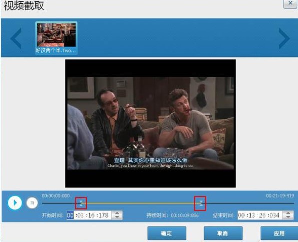 Ƶ༭רƵƬνȡ͸ʽתѧ