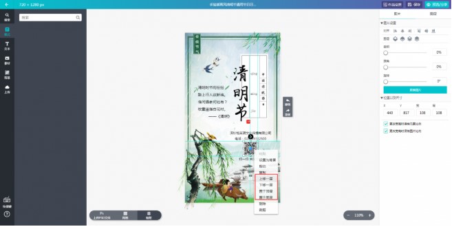 MakaƷԪ/ͼƬ/ֵͼλõѧ