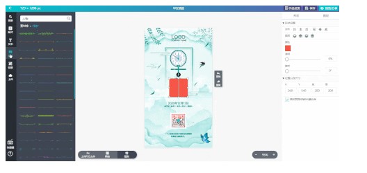 MakaƷԪ/ͼƬ/ֵͼλõѧ