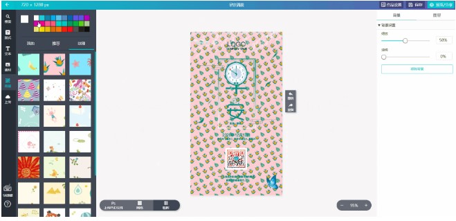 MakaƷԪ/ͼƬ/ֵͼλõѧ