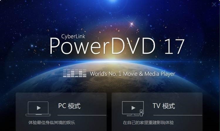 Power DVDĻɫ