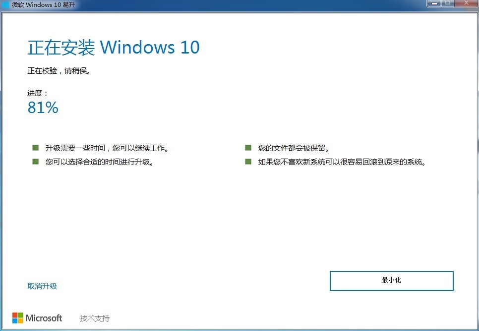 ΢Windows10Ĺɫʹý̳