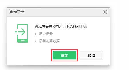 360��ȫ�����������ק����ʹ�ý�ѧ