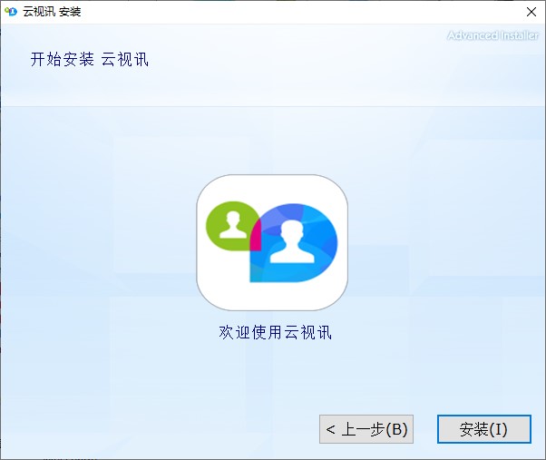 Ѷƽ̨йƶѶ԰棩װʹ˵