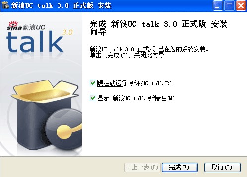 UctalkUCtalkϸ