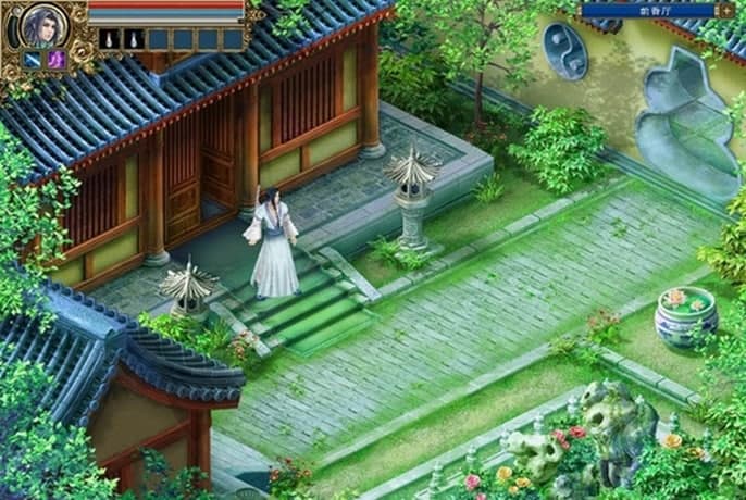 “天下无缺使用介绍