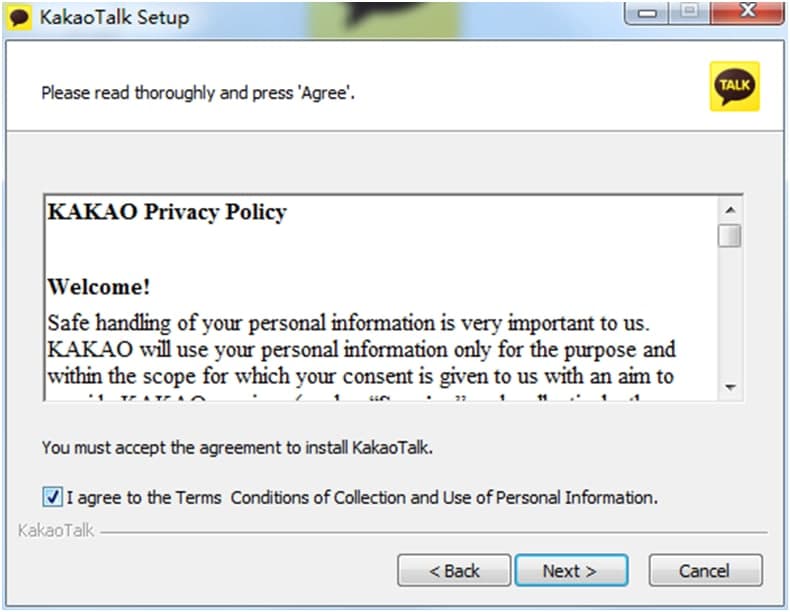 Kakaotalk԰湦صͰװѧ