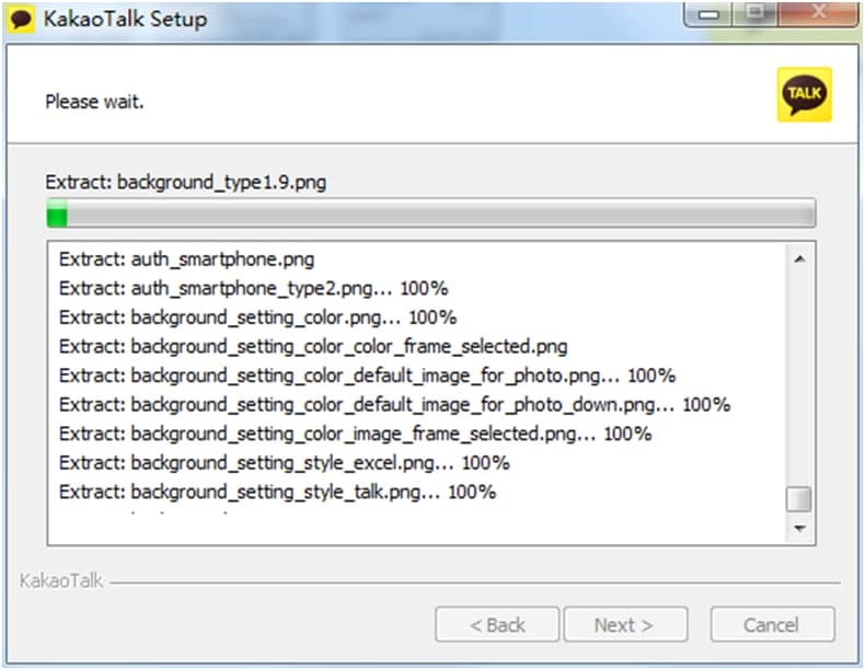 Kakaotalk԰湦صͰװѧ