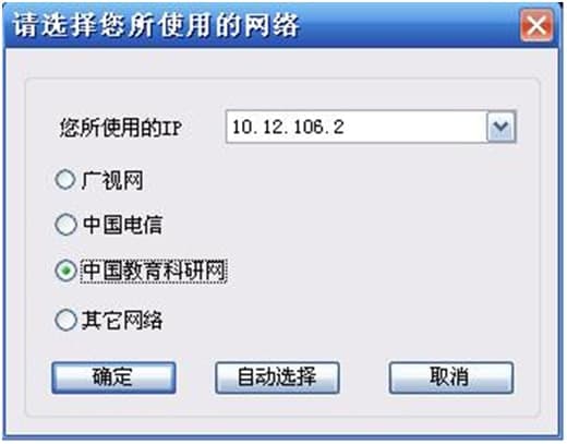 banacast playerʹ÷