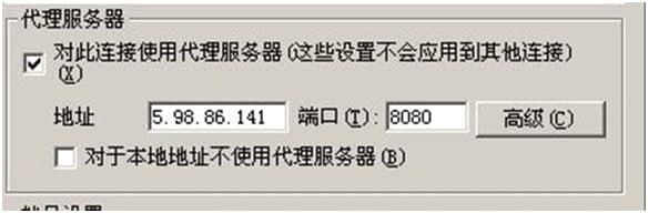 ����֮��ʹ��˵��