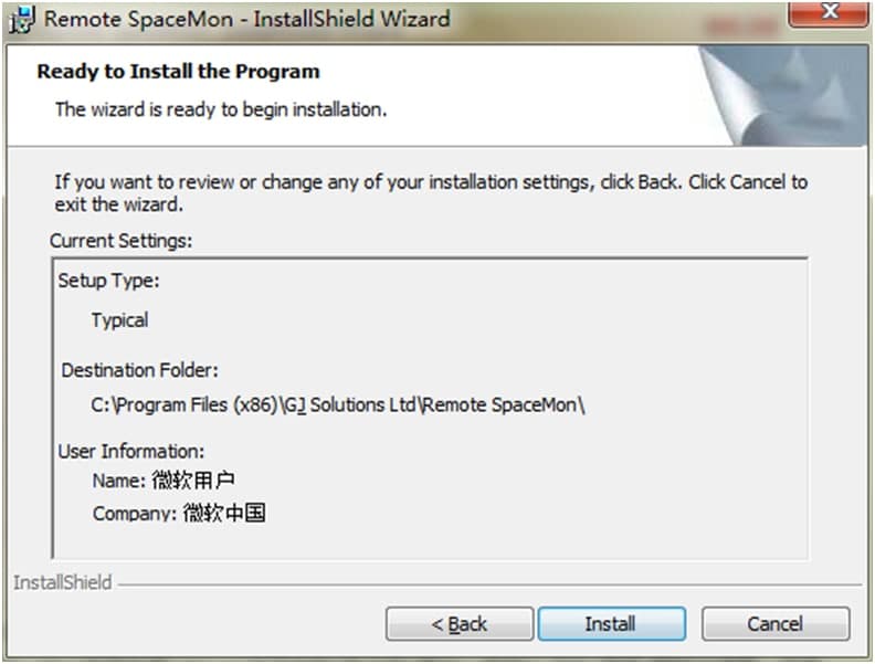 Quick Tftp Server Proٷʹð