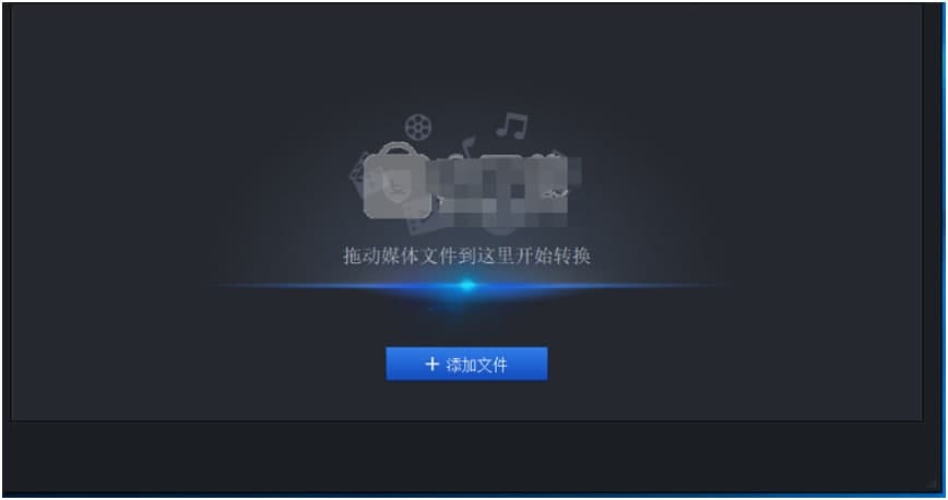  iFun Video Converteٷʹýѧ