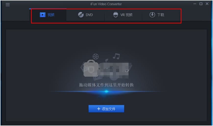  iFun Video Converteٷʹýѧ