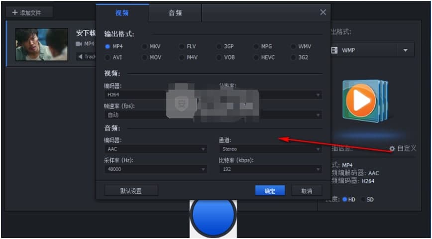  iFun Video Converteٷʹýѧ