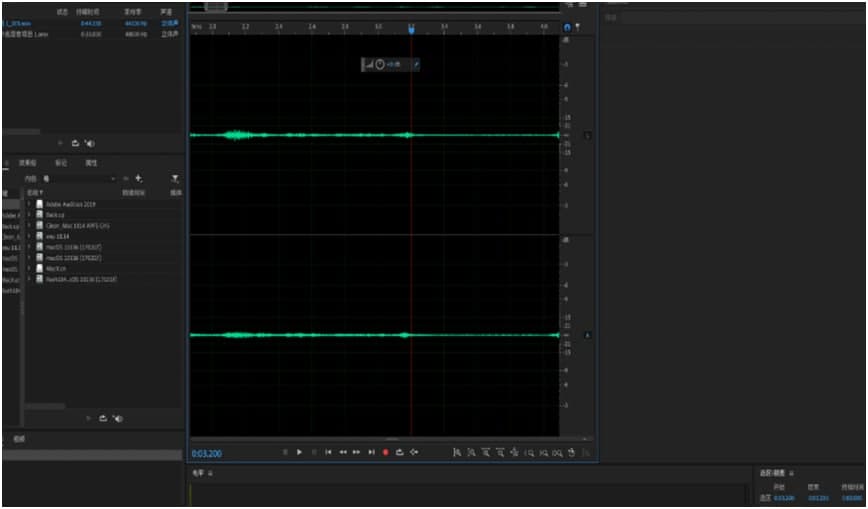 Adobe Audition¼ƺͱ༭ֽѧ