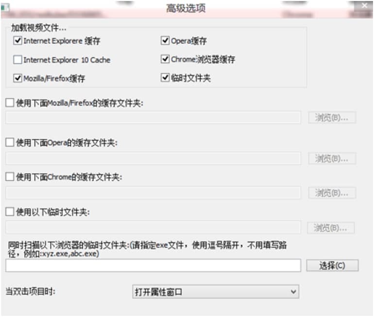 VideoCacheViewٷʹð