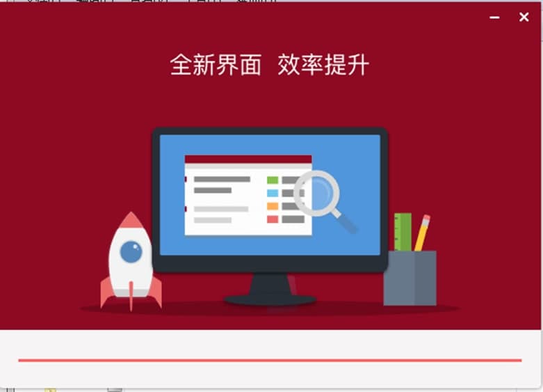 西班牙语助手软件特色及安装步骤