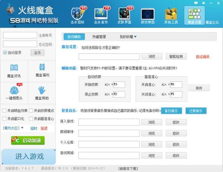 CF766ħйܼܽԴ滻ķ