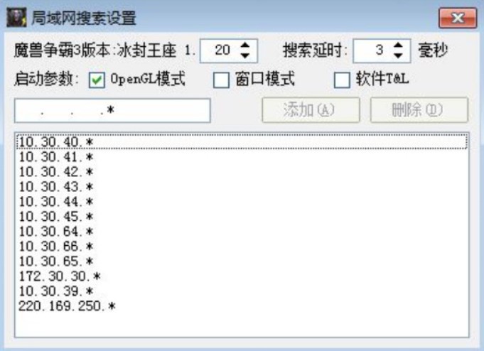 ħ޾WC3 Game Searcher˵