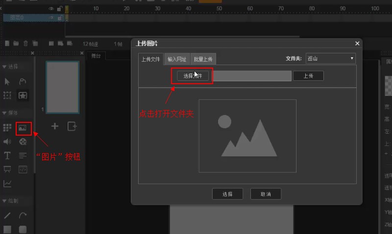ľMugedaֱؿĻʹüϸ