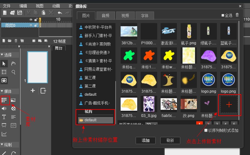 ľMugedaֱؿĻʹüϸ