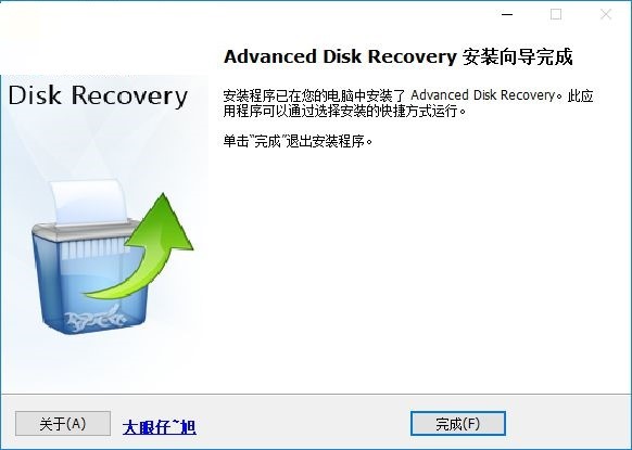 Advanced Disk Recoveryͼİװѧ