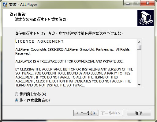 ALLPlayerٷصܺͰװѧ