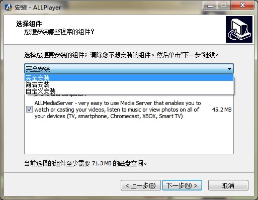 ALLPlayerٷصܺͰװѧ