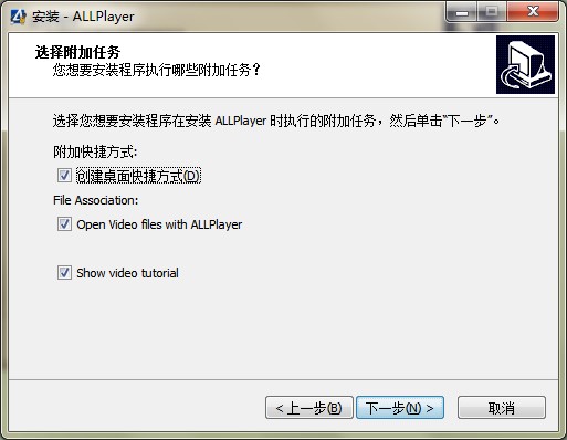 ALLPlayerٷصܺͰװѧ