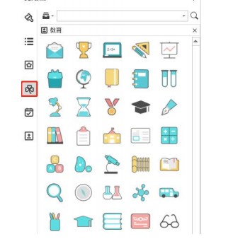 MindMaster˼άͼͼĽѧ