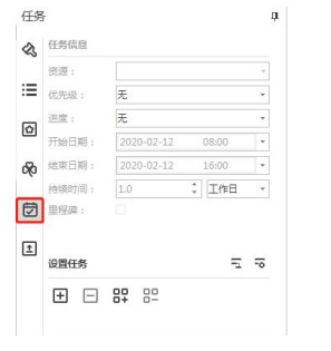 MindMaster˼άͼͼĽѧ