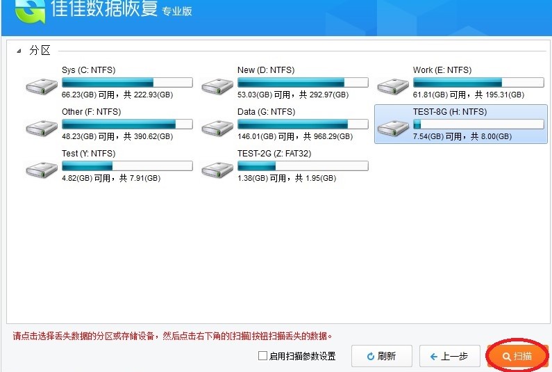 ѼݻָShift+DelɾļͼĻָѧ