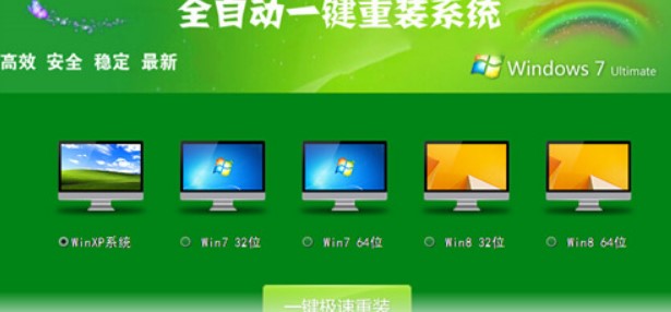 ΪʲôҪѡһװϵͳʲô