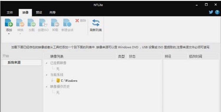 ΪʲôҪѡһװϵͳʲô